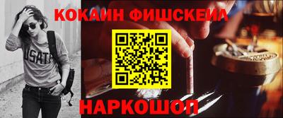тгк Бузулук