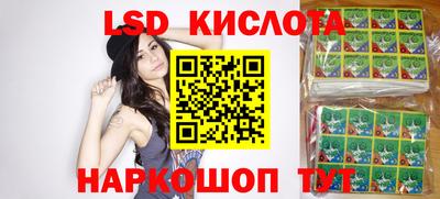 тгк Бузулук