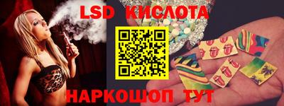 МДМА Бугуруслан