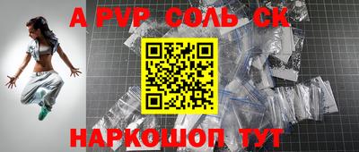 тгк Бузулук