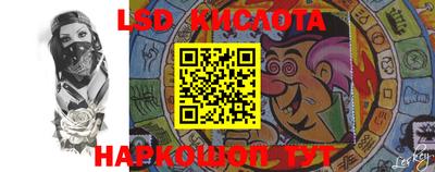 тгк Бузулук