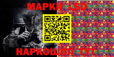 герыч Будённовск