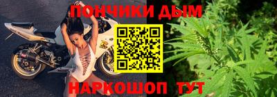 герыч Будённовск