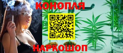 тгк Бузулук