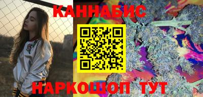 МДМА Бугуруслан