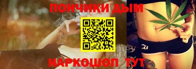 тгк Бузулук