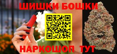 тгк Бузулук