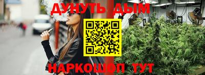 героин Изобильный