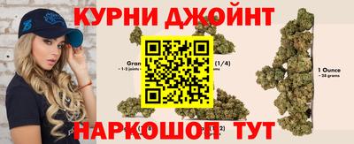 МДМА Бугуруслан