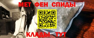 МДМА Бугуруслан