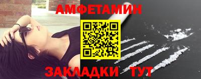 тгк Бузулук