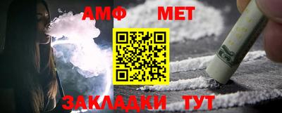 тгк Бузулук
