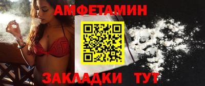 тгк Бузулук