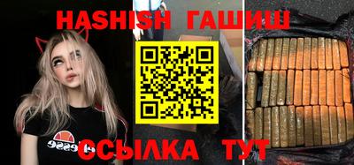тгк Бузулук