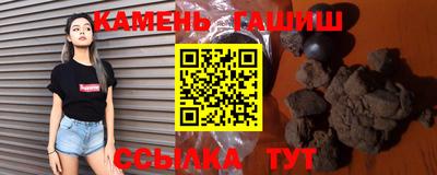МДМА Ипатово