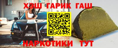 МДМА Бугуруслан