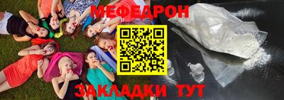 тгк Бузулук