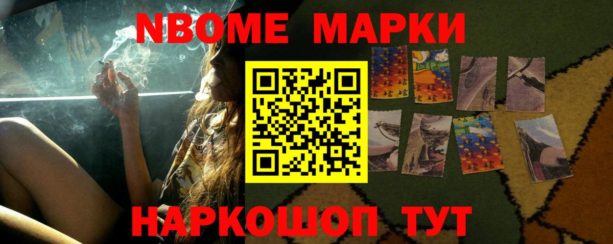 ЛСД экстази ecstasy  LSD-25 экстази ecstasy  Лсд 25 экстази  Лангепас  Вход с VPN 